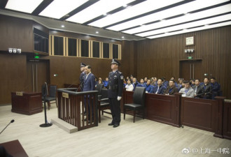 吴小晖否认指控:证言不属实 没有转移资金