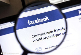 Facebook遭诉 或需向用户支付逾700亿美元