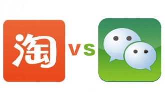 银发经济 火起来了！原来他们才是“剁手党”