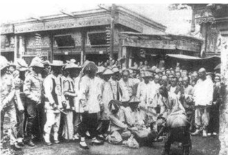1898年处决戊戌六君子，慈禧下令用钝刀行刑