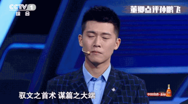 她的人设崩塌：你以为的优秀，要了多少人的命