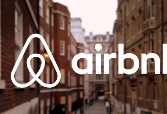 Airbnb出租豪宅却成派对凶杀案现场 房主愤怒了