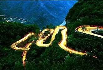 热帖：中国最弯公路 直男走过都得弯！