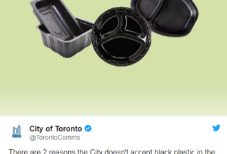 多伦多市府拟禁止回收黑色塑料餐盒 竟是因为…