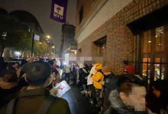 罗冠聪在纽约大学谈人权 中国留学生冒雨抗议