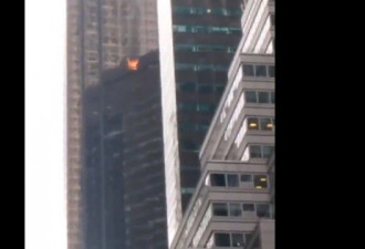 美国纽约特朗普大厦50层起火 伤亡情况不明