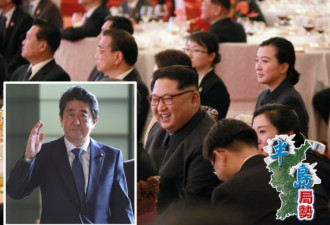 金正恩要在6月邀请安倍访平壤