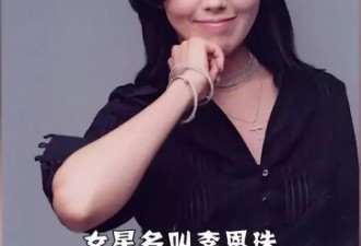 韩国娱乐圈潜规则曝光 被富豪玩弄被迫演情色片