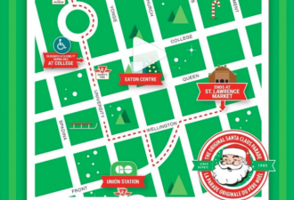 今天圣诞老人大游行 多伦多市中心多处封路