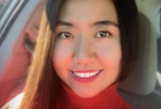 又一中国女子在美失踪已超 3 周