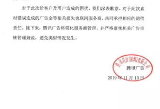 奥迪竟给英菲尼迪打广告？