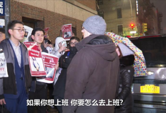 600多名中国留学生冒雨抗议“乱港分子”
