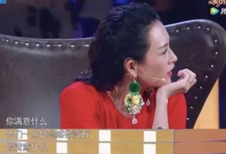 深扒章子怡 有什么背景让她黑不倒？