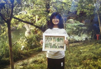 中国环保少女被骂惨：求你别瞎学瑞典那妹子