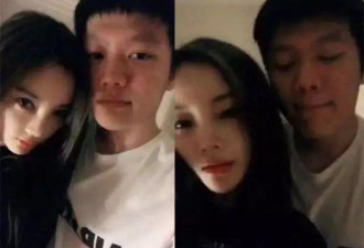 19年已有6对明星离婚！贾乃亮离婚集体都叫好