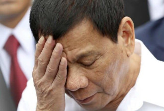 菲律宾总统：我很老了，生活开始侵蚀我的健康