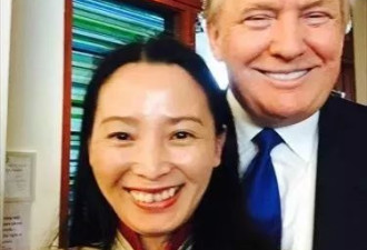出身中国山沟的女人却踏上了美国政坛