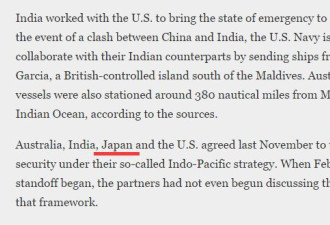 日本媒体造中国海军的谣 印度冲出来打脸