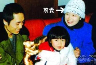 七个孩子三个老婆 中国最成功导演