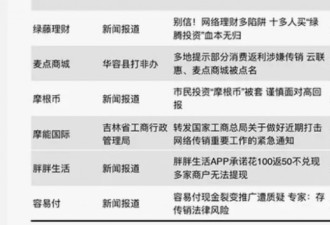 杀死电视购物的，会杀死李佳琦们吗？