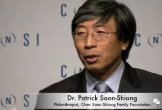 美国华裔首富逆袭史：我是全球最有钱的医生