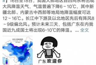 冬天宁可不吃肉，也要吃“3冬3冻”！