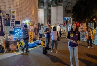 聚焦香港区议会选举：这次不再是波澜不惊