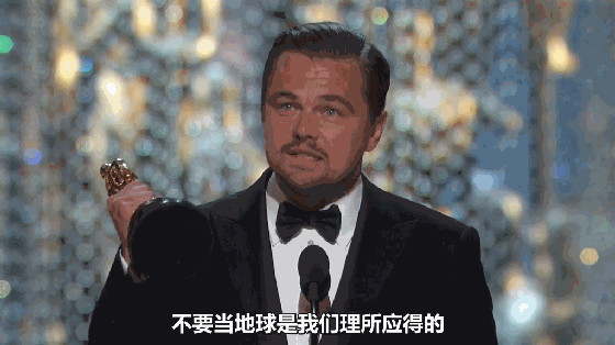 换过56位女友的小李子 对他专情30多年
