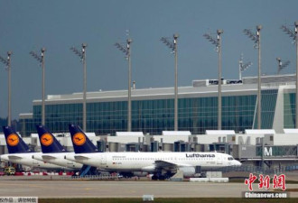 空乘罢工导致德国最大航空公司取消上千航班