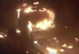 惊现恐怖一幕 香港警察装甲车被烧成火球