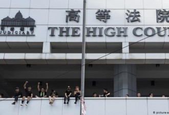 香港高院无权判《禁蒙面法》违宪