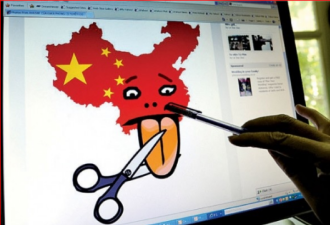 中国言论限制延伸海外 微信删除美国用户帖子