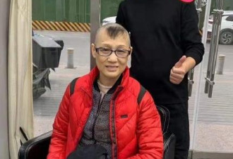“第一古典美人”身患癌症容颜憔悴