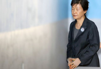 朴槿惠一审获刑24年 并处罚金180亿韩元
