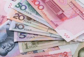 千元存三十年本息应可以拿36万 银行却只给4千