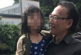 孕妇雇佣枪手杀害亚裔律师 正怀着第5个孩子