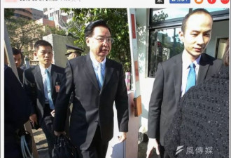 英美与俄掐架 台湾当局突然跳出来“凑热闹”