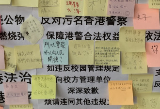 台湾赫见“新中国言论自由改革示范区”