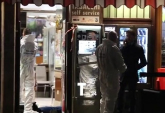 欧洲华人酒吧遭持枪抢劫！劫匪被同伴误杀...