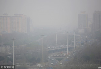北京空气六级严重污染 雾霾+沙尘天气