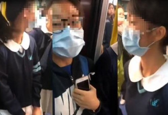 香港中小学复课首日 5名女生翘课堵地铁