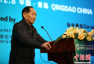 袁隆平：希望2020年做完这两件事 正式告退