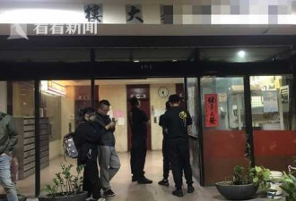 邻居闻臭味惊揭少妇抱双胞胎婴儿裹被亡