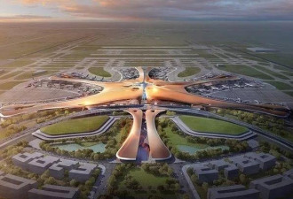 北京新机场居然荣获世界7大建筑奇迹之首