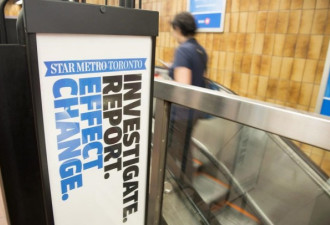 Metro免费日报下月停刊：有73人失业
