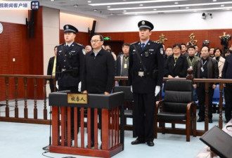 江苏原副省长缪瑞林获刑10年6个月:主动认罪