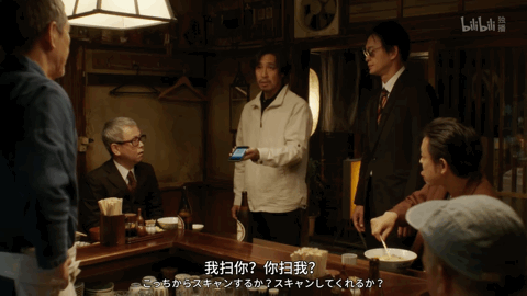 这部日剧里中国人吃饭付钱 结局太真实...