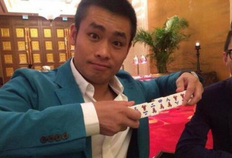 中国拳王曾在赌场当小弟 如今变亿万富豪