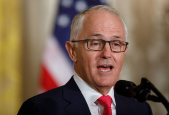 澳总理承认中澳紧张&quot; 澳企业家: 停止反华言论