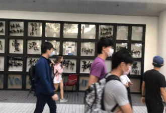 “逃离”香港科技大学?3名内地生讲述亲身经历